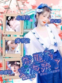 天美麻花果冻星空红桃
